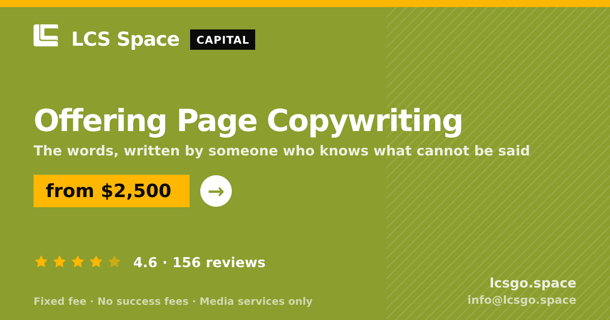 Offering Page Copywriting — from $2,500, rated 4.6/5 across 156 reviews. LCS Space.