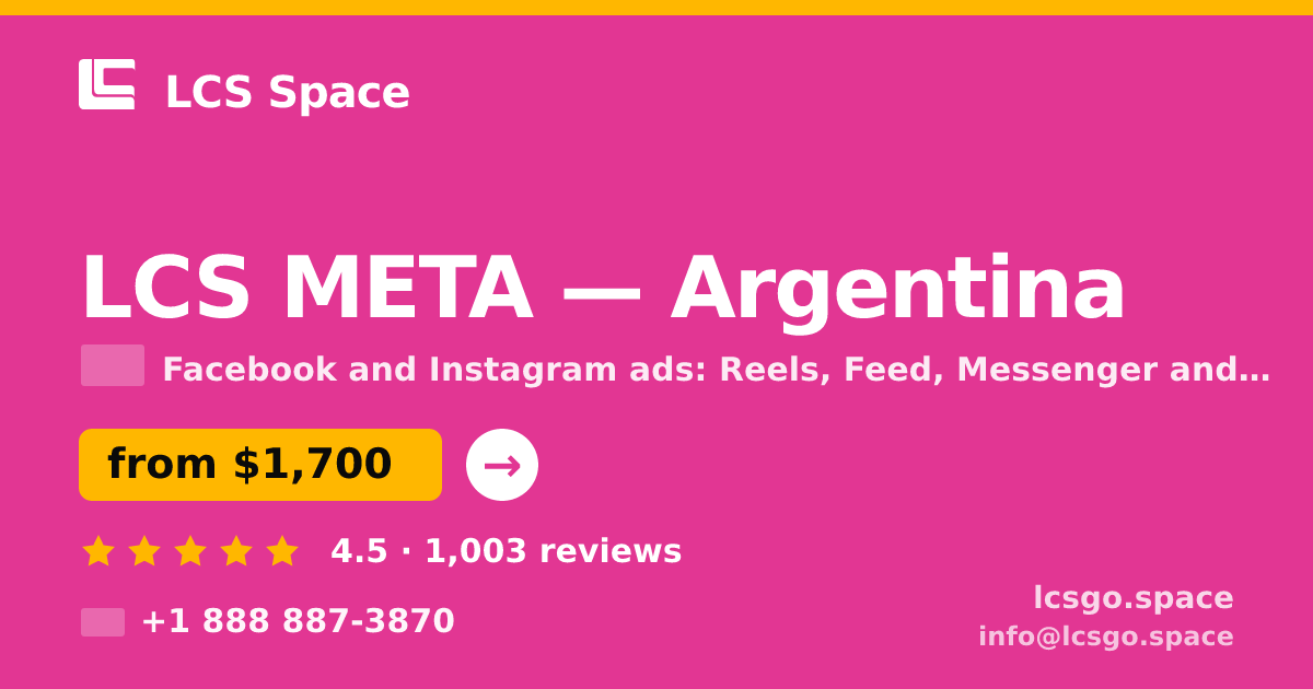 LCS META in Argentina — from $1,700/mo, rated 4.5/5 by 1003 clients. LCS Space.