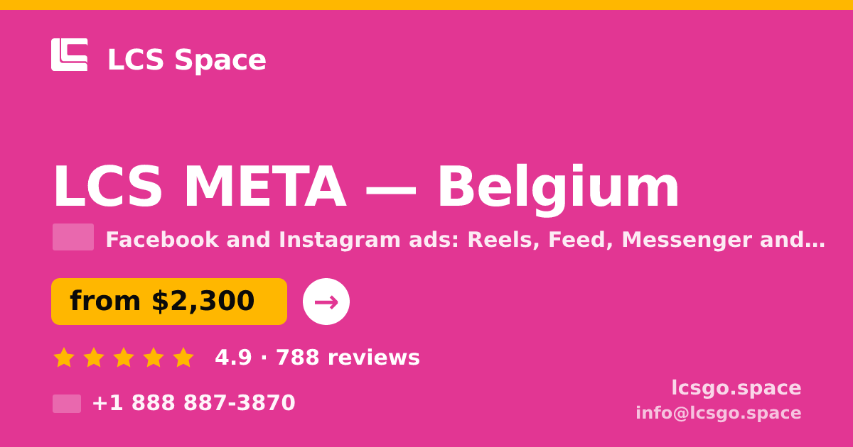 LCS META in Belgium — from $2,300/mo, rated 4.9/5 by 788 clients. LCS Space.