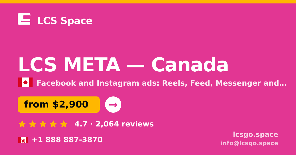 LCS META in Canada — from $2,900/mo, rated 4.7/5 by 2064 clients. LCS Space.