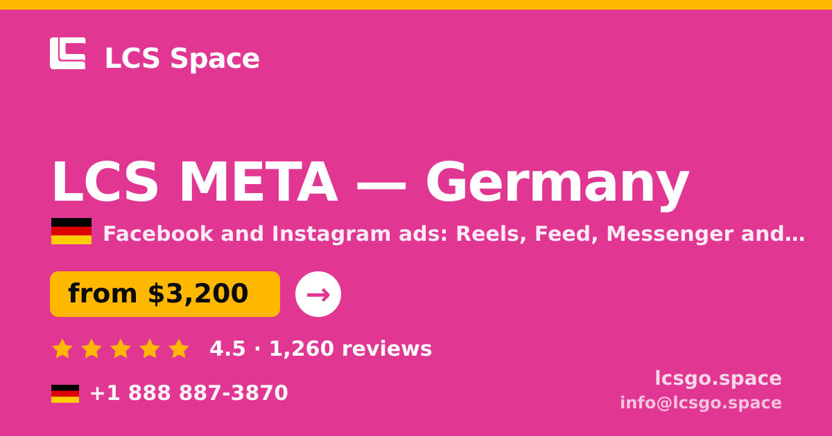 LCS META in Germany — from $3,200/mo, rated 4.5/5 by 1260 clients. LCS Space.
