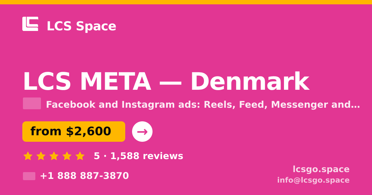 LCS META in Denmark — from $2,600/mo, rated 5/5 by 1588 clients. LCS Space.
