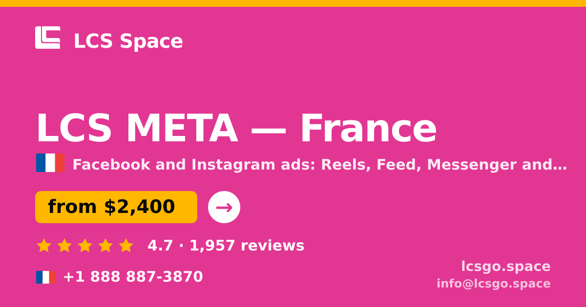 LCS META in France — from $2,400/mo, rated 4.7/5 by 1957 clients. LCS Space.