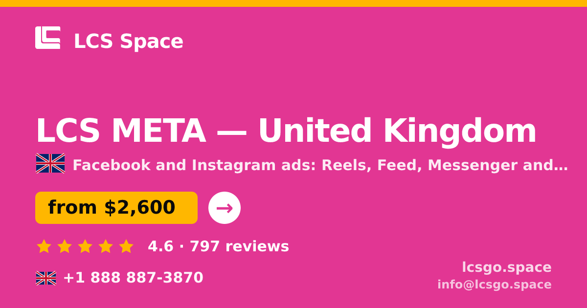 LCS META in Liverpool — from $2,300/mo, rated 4.5/5 by 1717 clients. LCS Space.
