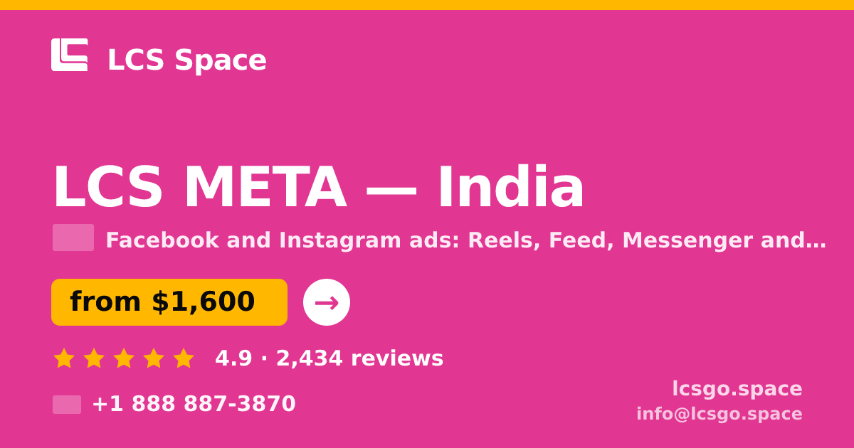 LCS META in India — from $1,600/mo, rated 4.9/5 by 2434 clients. LCS Space.