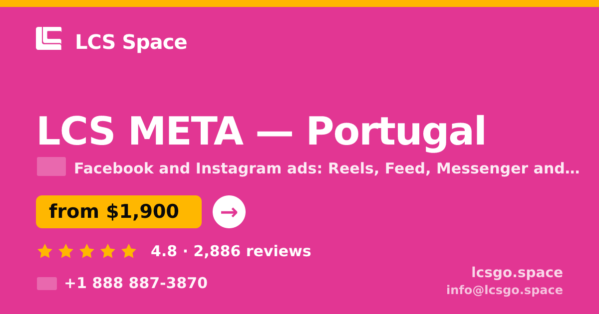 LCS META in Portugal — from $1,900/mo, rated 4.8/5 by 2886 clients. LCS Space.
