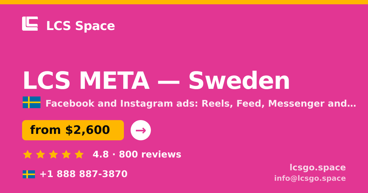 LCS META in Sweden — from $2,600/mo, rated 4.8/5 by 800 clients. LCS Space.