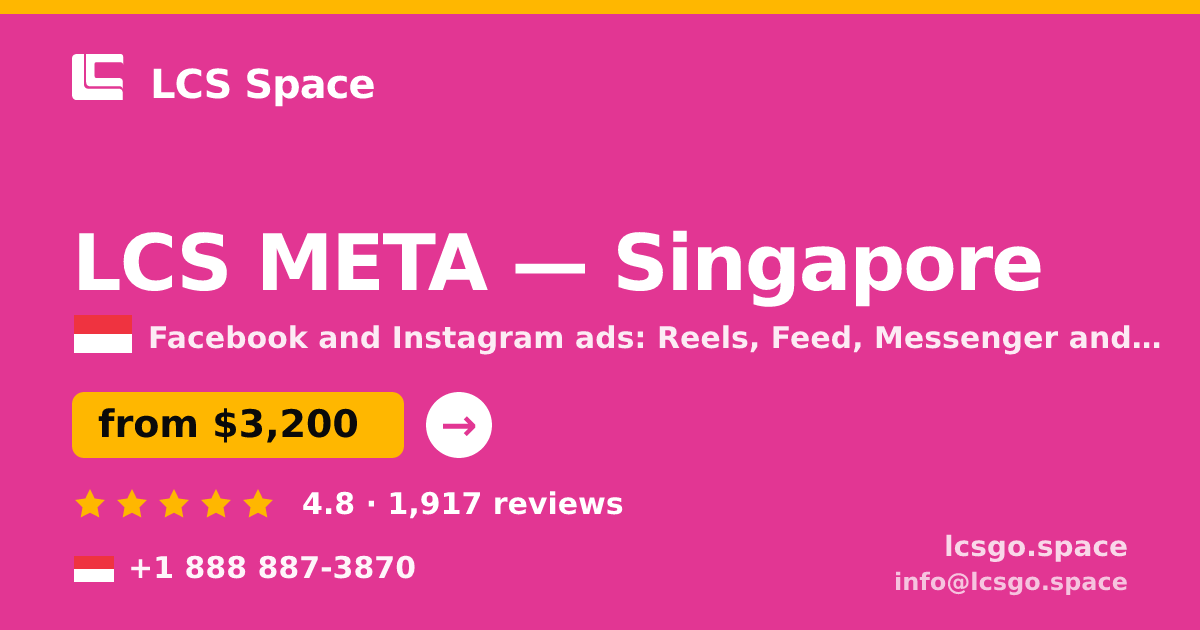 LCS META in Singapore — from $3,200/mo, rated 4.8/5 by 1917 clients. LCS Space.