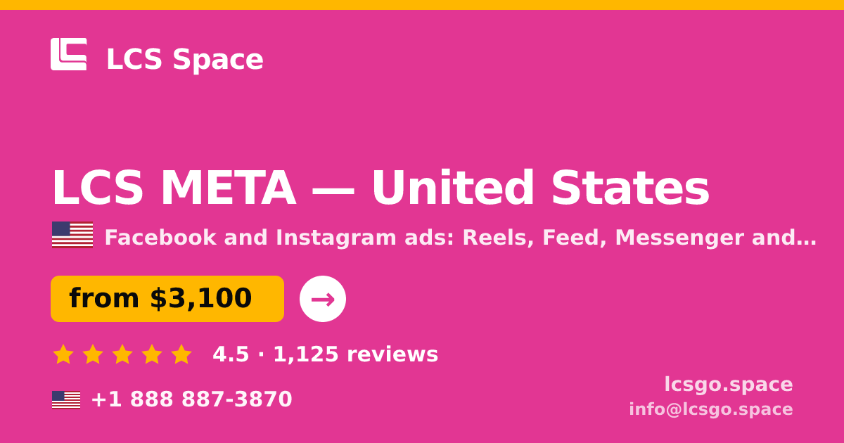 LCS META in United States — from $3,100/mo, rated 4.5/5 by 1125 clients. LCS Space.