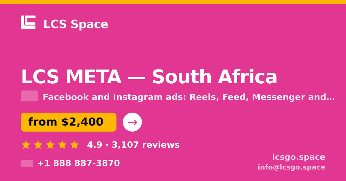 LCS META in South Africa — from $2,400/mo, rated 4.9/5 by 3107 clients. LCS Space.