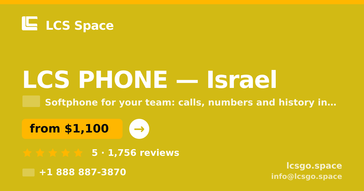 LCS PHONE in Haifa — from $900/mo, rated 4.6/5 by 2130 clients. LCS Space.