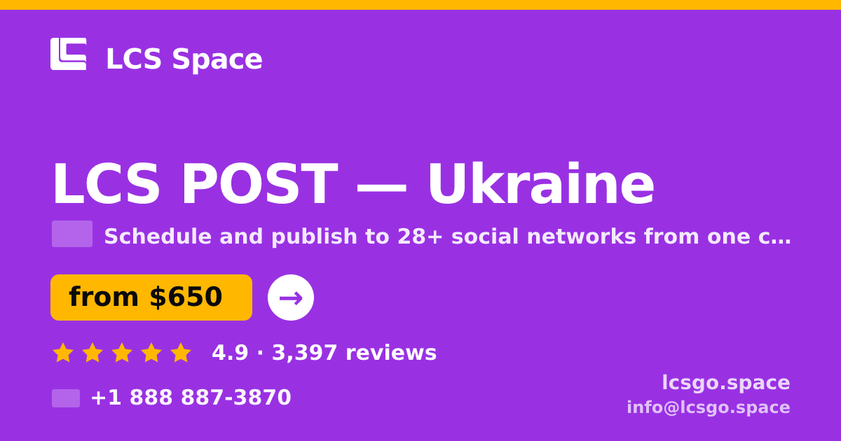 LCS POST in Ukraine — from $650/mo, rated 4.9/5 by 3397 clients. LCS Space.