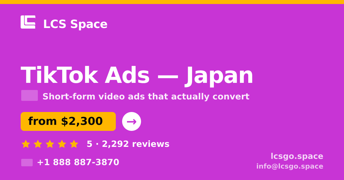 TikTok Ads in Osaka — from $3,300/mo, rated 4.9/5 by 1794 clients. LCS Space.
