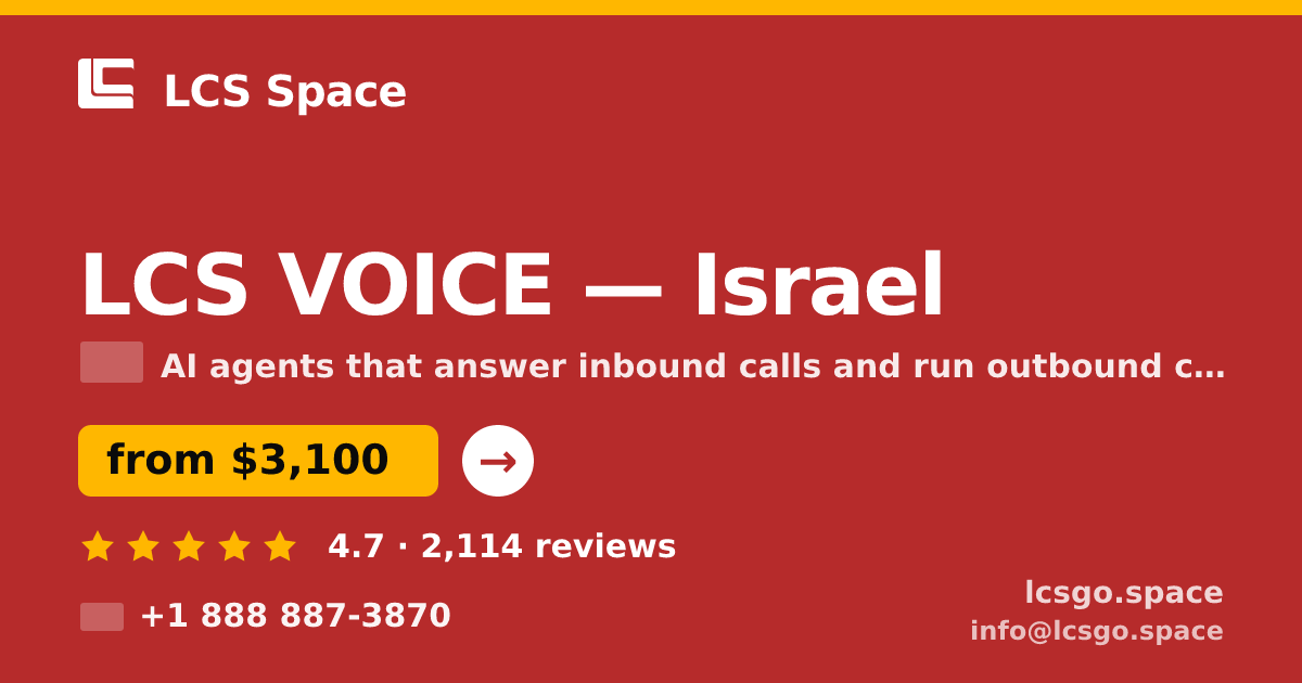 LCS VOICE in Israel — from $3,100/mo, rated 4.7/5 by 2114 clients. LCS Space.