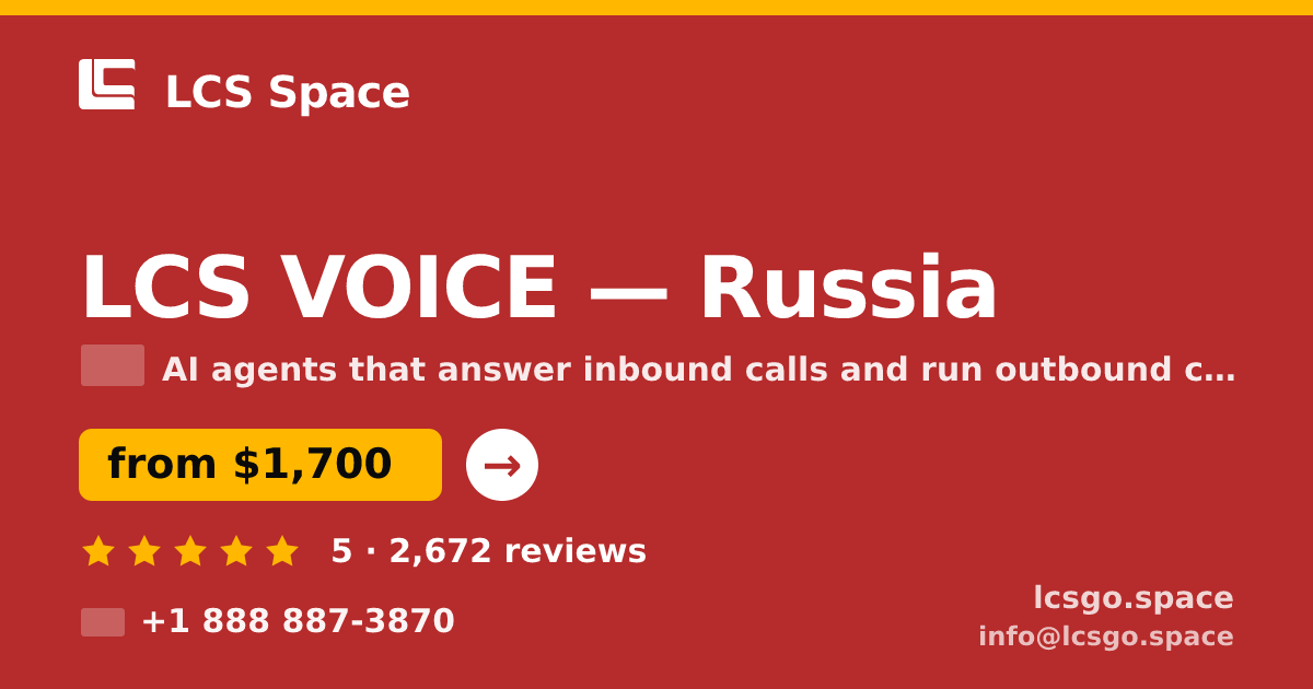LCS VOICE in Russia — from $1,700/mo, rated 5/5 by 2672 clients. LCS Space.