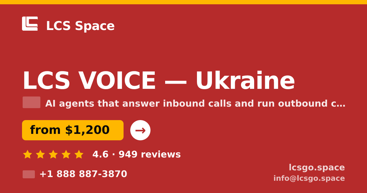 LCS VOICE in Ukraine — from $1,200/mo, rated 4.6/5 by 949 clients. LCS Space.