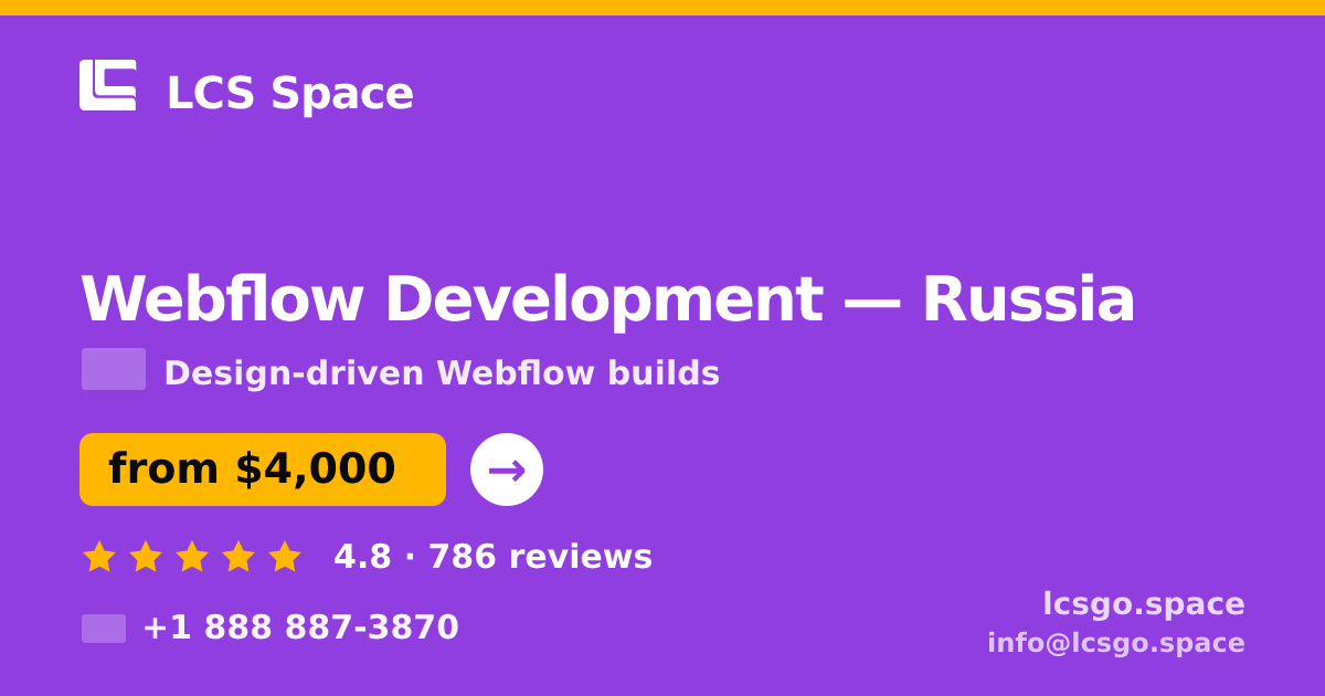 Webflow Development in Russia — from $4,000, rated 4.8/5 by 786 clients. LCS Space.